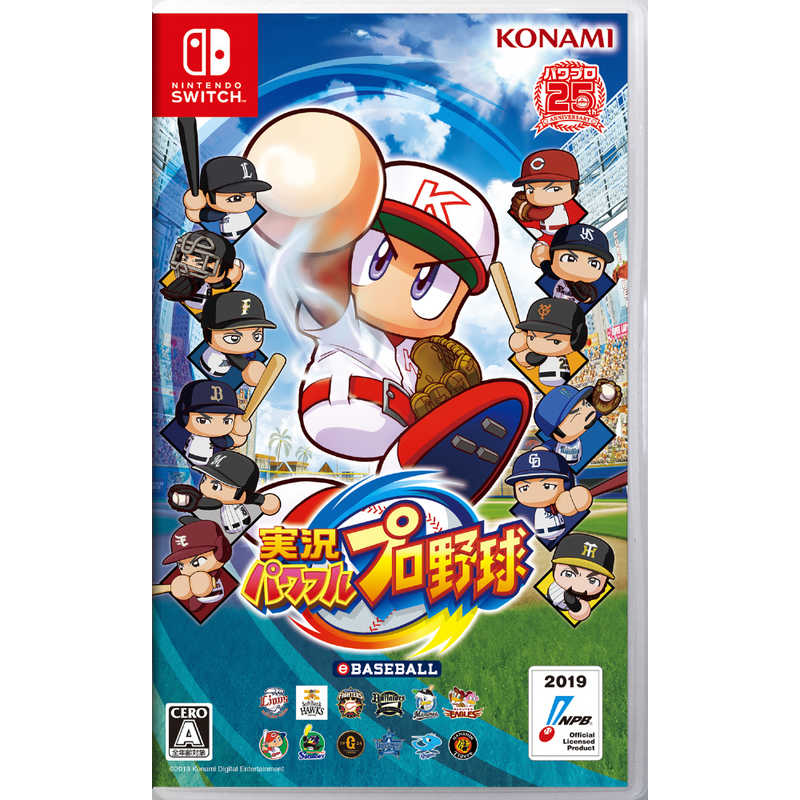 コナミデジタルエンタテインメント Switchゲームソフト 実況パワフルプロ野球 の通販 カテゴリ ゲーム コナミデジタルエンタテインメント Konami 家電通販のコジマネット 全品代引き手数料無料 コナミデジタルエンタテインメント Switchゲームソフト 実況パワフルプロ野球 の通販 カテゴリ ゲーム コナミデジタルエンタテインメント Konami 家電通販のコジマネット 全品代引き手数料無料