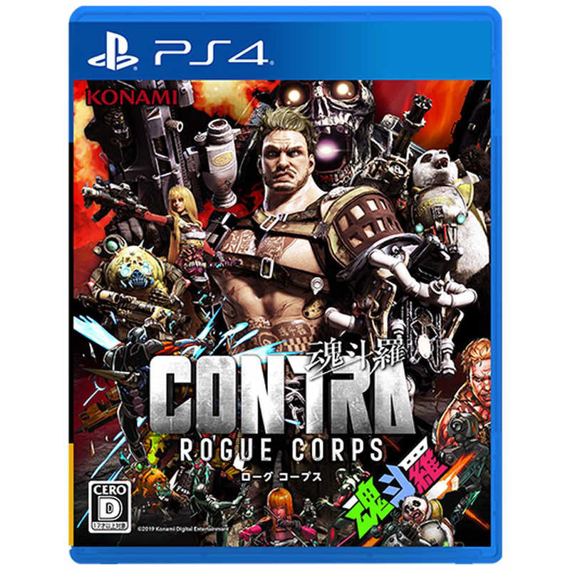 コナミデジタルエンタテインメント コナミデジタルエンタテインメント PS4ゲームソフト CONTRA ROGUE CORPS (魂斗羅 ロｰグ コｰプス) CONTRA ROGUE CORPS (魂斗羅 ロｰグ コｰプス)