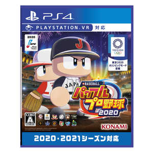 コナミデジタルエンタテインメント PS4ゲームソフト eBASEBALLパワフルプロ野球2020 VF031-J1