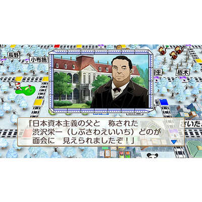 コナミデジタルエンタテインメント Switchゲームソフト 桃太郎電鉄