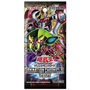 コナミデジタルエンタテインメント 遊戯王OCG ANIMATION CHRONICLE 2021 (単品) 