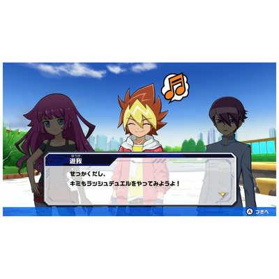 コナミデジタルエンタテインメント Switchゲームソフト 遊戯王