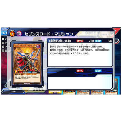 コナミデジタルエンタテインメント Switchゲームソフト 遊戯王