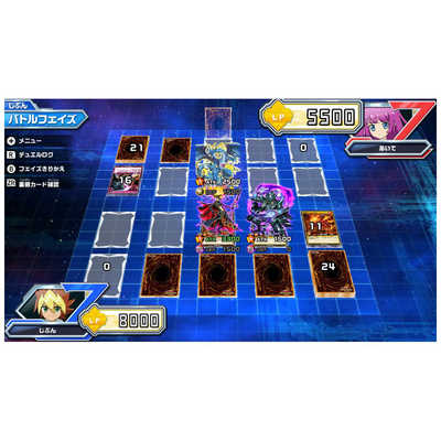 遊戯王ラッシュデュエル 最強バトルロイヤル!!