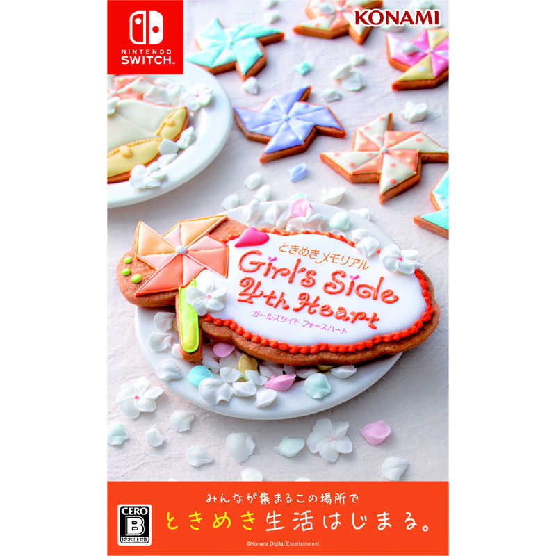 コナミデジタルエンタテインメント コナミデジタルエンタテインメント Switchゲームソフト ときめきメモリアル Girls Side 4th Heart 通常版  