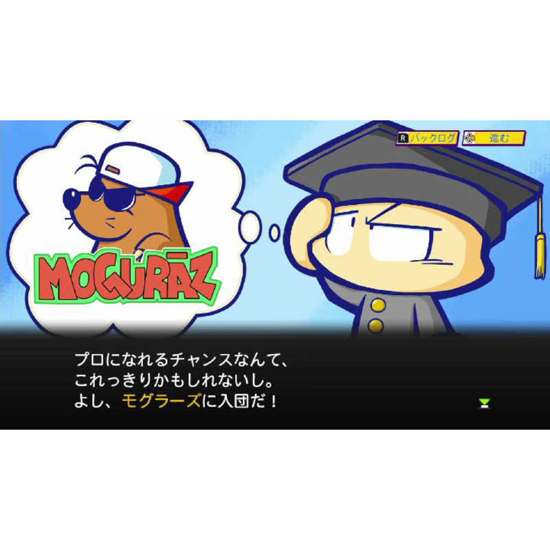 コナミデジタルエンタテインメント Switchゲームソフト パワプロクンポケットR の通販 | カテゴリ：ゲーム | コナミデジタルエンタテインメント  家電通販のコジマネット - 全品代引き手数料無料