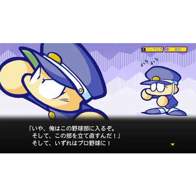 コナミデジタルエンタテインメント Switchゲームソフト パワプロ