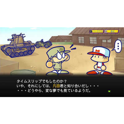 コナミデジタルエンタテインメント Switchゲームソフト パワプロ
