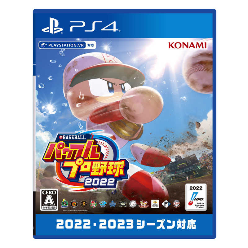 コナミデジタルエンタテインメント Ps4ゲームソフト Ebaseballパワフルプロ野球22 の通販 カテゴリ ゲーム コナミデジタルエンタテインメント 家電通販のコジマネット 全品代引き手数料無料