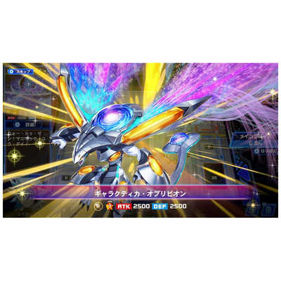 遊戯王 ラッシュデュエル Switch ソフト まとめ売り 49本 Amazon.co.jp: 遊戯王ラッシュデュエル 最強バトルロイヤル