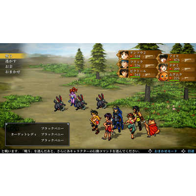 コナミデジタルエンタテインメント Switchゲームソフト 幻想水