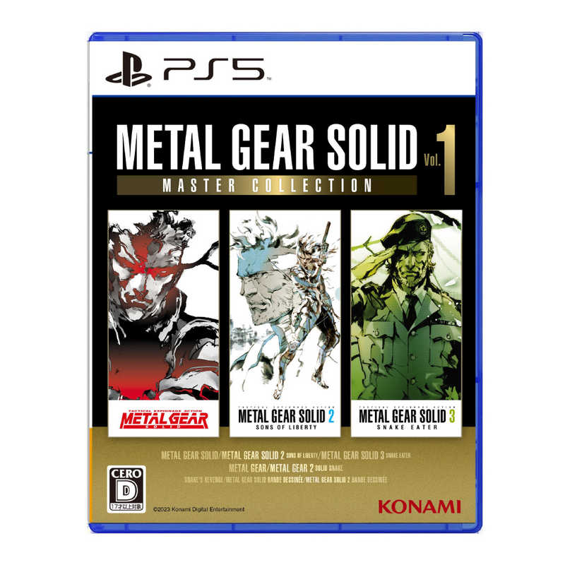 コナミデジタルエンタテインメント コナミデジタルエンタテインメント PS5ゲームソフト METAL GEAR SOLID： MASTER COLLECTION Vol.1  