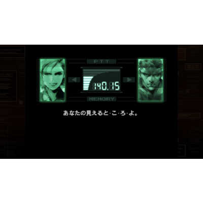 コナミデジタルエンタテインメント PS5ゲームソフト METAL GEAR