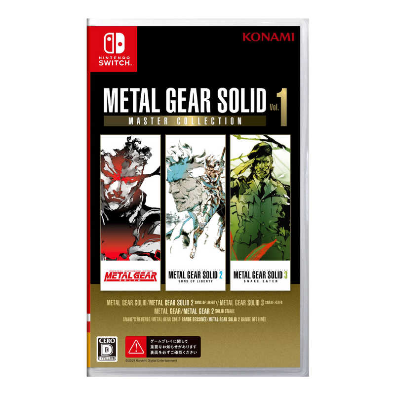 コナミデジタルエンタテインメント コナミデジタルエンタテインメント Switchゲームソフト METAL GEAR SOLID： MASTER COLLECTION Vol.1  
