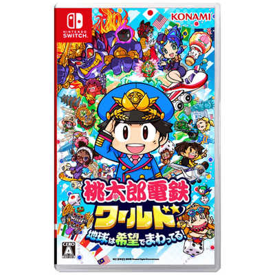 桃太郎電鉄★switch ソフト