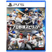 コナミデジタルエンタテインメント PS5ゲームソフト プロ野球