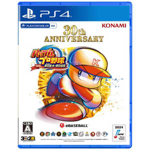 コナミデジタルエンタテインメント PS4ゲームソフト【初回特典付き】パワフルプロ野球2024-2025 