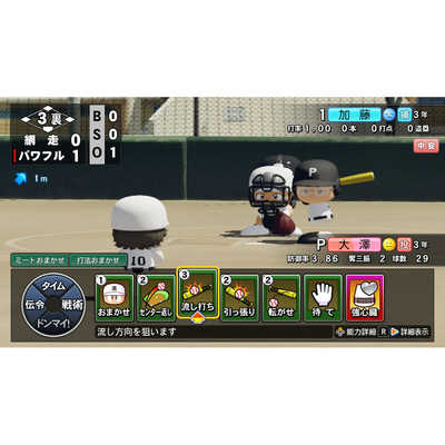 コナミデジタルエンタテインメント Switchゲームソフト パワフル コナミデジタルエンタテインメント Switchゲームソフト パワフル