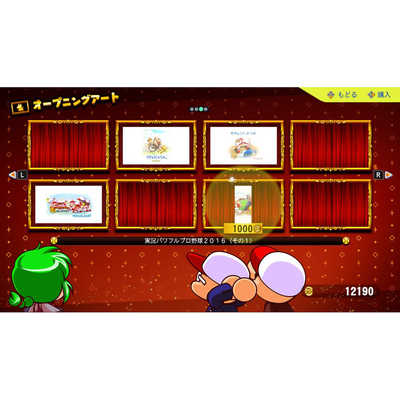 コナミデジタルエンタテインメント Switchゲームソフト パワフル