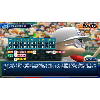コナミデジタルエンタテインメント Switchゲームソフト パワフル