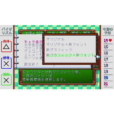 コナミデジタルエンタテインメント Switchゲームソフト ときめき