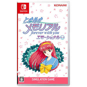 コナミデジタルエンタテインメント Switchゲームソフト ときめきメモリアル forever with you エモーショナル HAC-P-BFPPA コナミデジタルエンタテインメント Switchゲームソフト ときめきメモリアル forever with you エモーショナル HAC-P-BFPPA