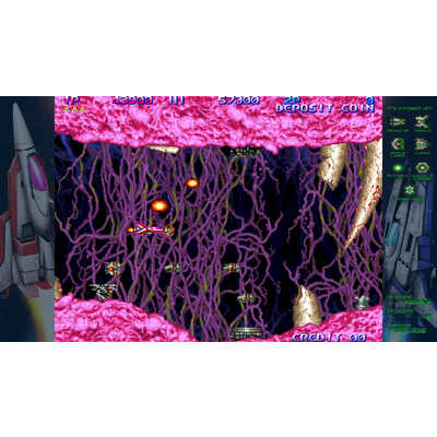 グラディウス gradius ultimate collection レンタル GRADIUS ULTIMATE COLLECTION【Disc.1&Disc.2】 | ゲーム | 宅配