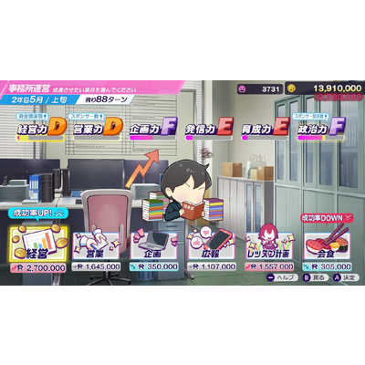 コナミデジタルエンタテインメント Switch2ゲームソフト