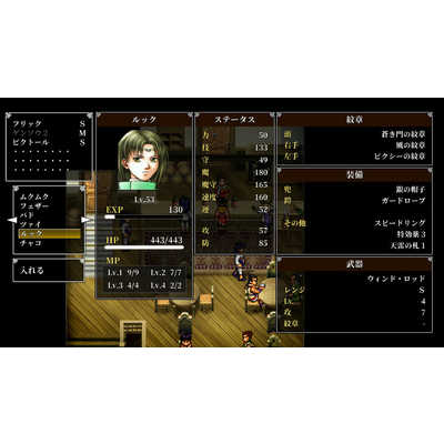 コナミデジタルエンタテインメント Switch2ゲームソフト 幻想水