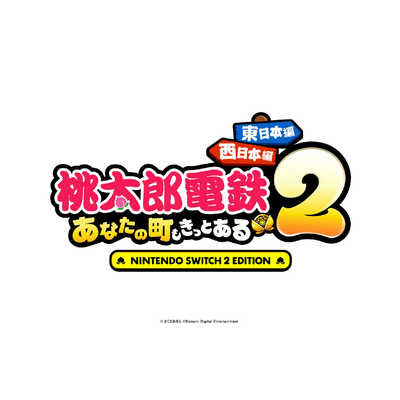 桃鉄&スカーレットの2ソフト！ コナミデジタルエンタテインメント 【早期購入特典付き