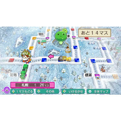 Nintendo Switch 桃鉄付き Switch】桃太郎電鉄ワールド ～地球は希望でまわってる