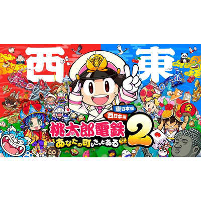 コナミデジタルエンタテインメント Switchゲームソフト 【早期