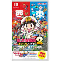 桃鉄2個セット コナミデジタルエンタテインメント 【早期購入特典付き
