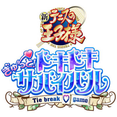 コナミデジタルエンタテインメント Switchゲームソフト テニスの王子様