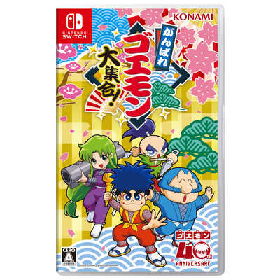 がんばれゴエモン 10体セット コナミデジタルエンタテインメント Switchゲームソフト がんばれ