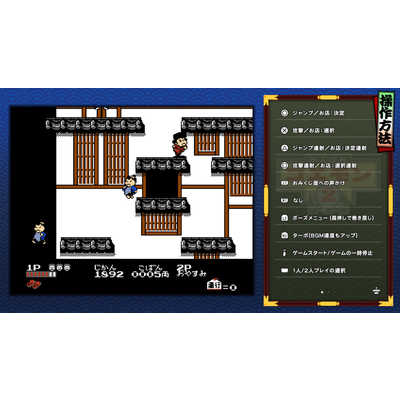 コナミデジタルエンタテインメント PS5ゲームソフト がんばれゴエモン