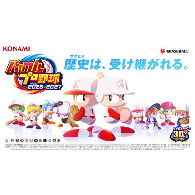 コナミデジタルエンタテインメント Switchゲームソフト 【早期購入特典