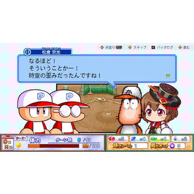 コナミデジタルエンタテインメント Switchゲームソフト パワフルプロ