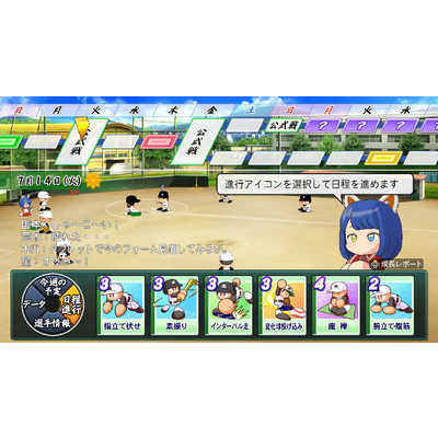 コナミデジタルエンタテインメント Switchゲームソフト 【早期購入特典