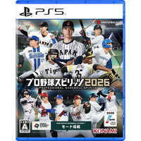 商品一覧（ゲームソフト） - 家電通販のコジマネット - 全品代引き