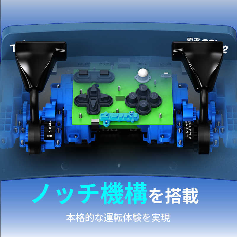 タイトー タイトー 電車でＧＯ！ ＰＬＵＧ＆ＰＬＡＹ２ 山陽新幹線編EX  