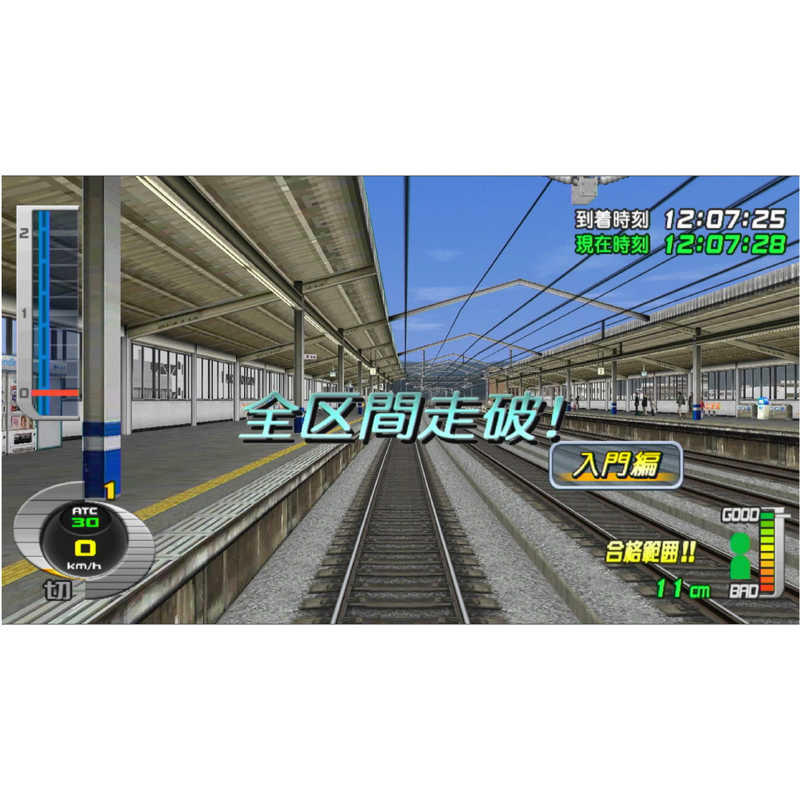 タイトー タイトー 電車でＧＯ！ ＰＬＵＧ＆ＰＬＡＹ２ 山陽新幹線編EX  