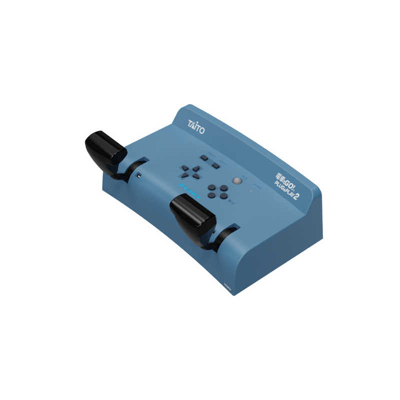 タイトー タイトー 電車でＧＯ！ ＰＬＵＧ＆ＰＬＡＹ２ 山陽新幹線編EX  