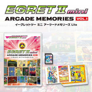 タイトー アーケードメモリーズVOL.1 Lite TAS-L-001 タイトー アーケードメモリーズVOL.1 Lite TAS-L-001