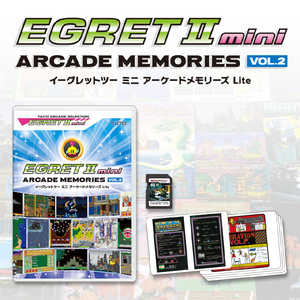 タイトー アーケードメモリーズVOL.2 Lite TAS-L-002