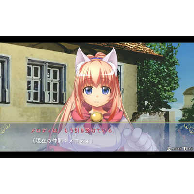 タイトー Switchゲームソフト 悠久幻想曲リバイバル 特装版 の通販