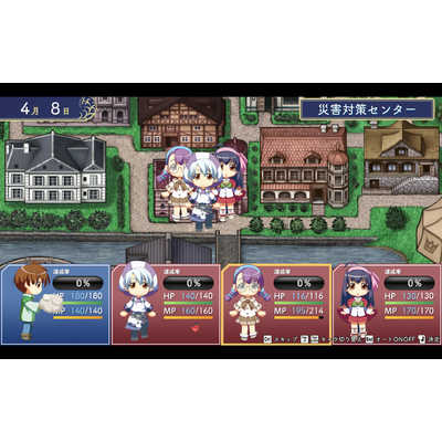 Switch　ソフト　☆　遊びたい放題!! タイトー Switchゲームソフト 悠久幻想曲リバイバル 特装版 の