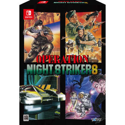 新品オペレーション・ナイトストライカーズ 特装版 Nintendo Switch オペレーション・ナイトストライカーズ』8月7日発売決定！特装版