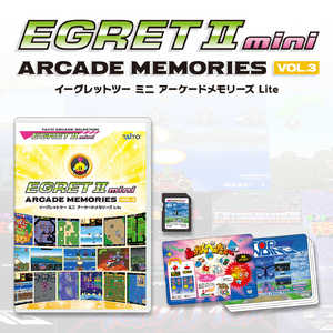 タイトー アーケードメモリーズVOL.3 Lite TAS-L-003 タイトー アーケードメモリーズVOL.3 Lite TAS-L-003