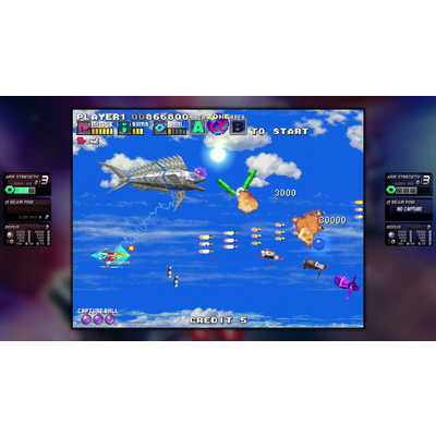 タイトー Switchゲームソフト ダライアス コズミックリベレーション 通常版 HAC-P-AYMMA